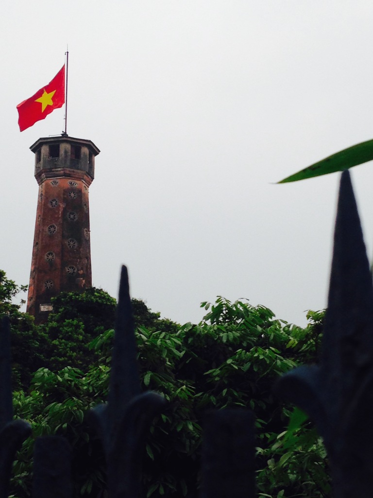 View of the flag tower from outside the museum gates...